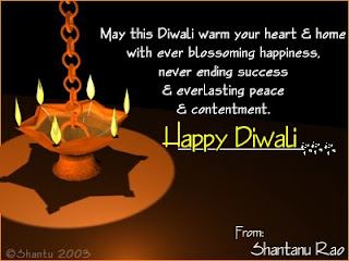 Diwali Card Design Sample