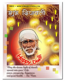 Shirdi Sai Baba Deepavali Greetings