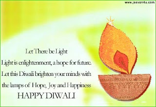 2010 happy diwali