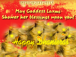Dhanteras Cards