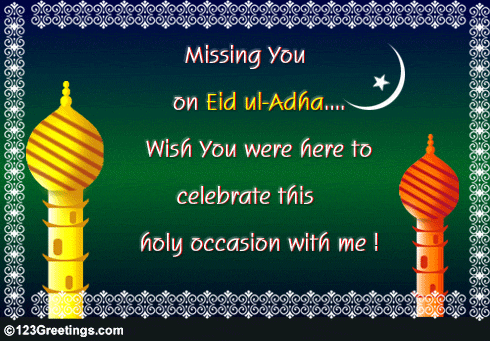 http://4.bp.blogspot.com/_3_2FCxXqZPQ/TMVnN3HBgQI/AAAAAAAAQ7A/cBKs3E_5Kl8/s1600/123greetings-eid-collection.gif