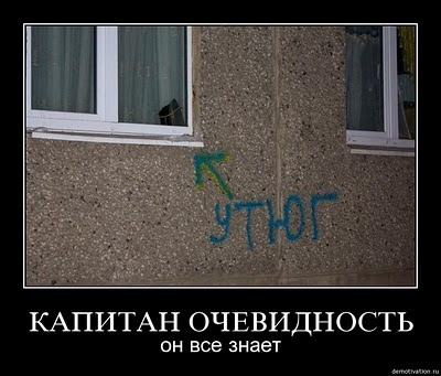 Рисунок