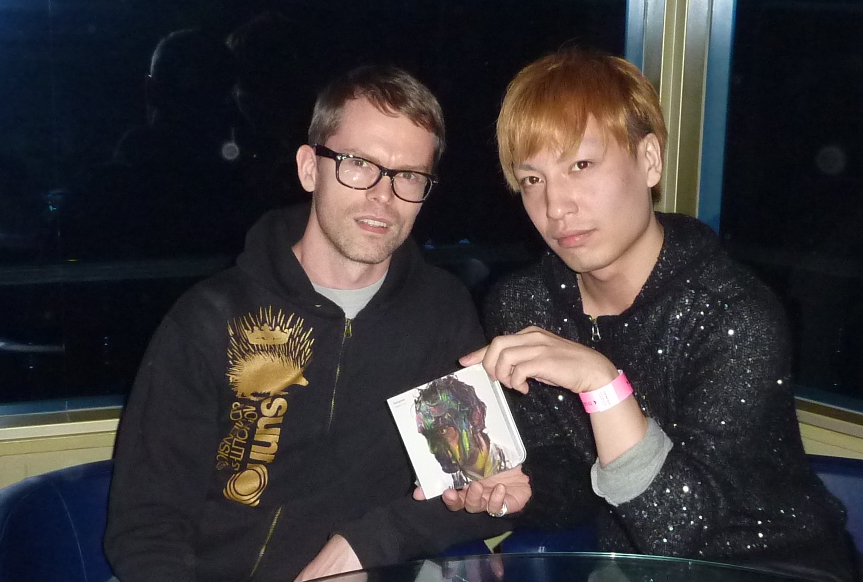 Capsule Nakata