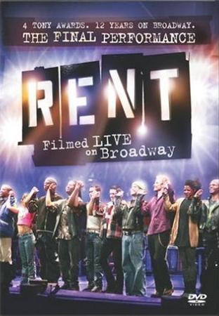 [rentdvd.jpg]