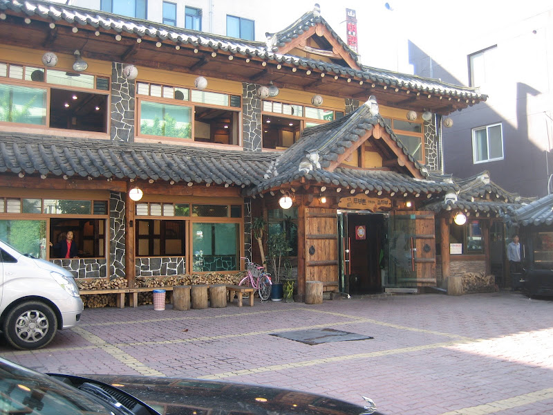 Cool Looking Restaurants
