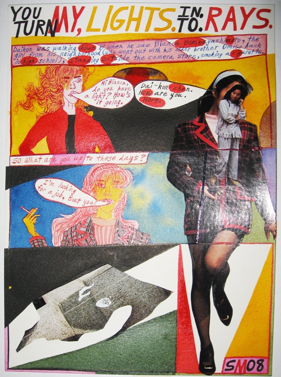 [page1small.jpg]