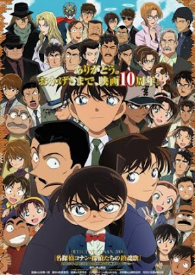 detective conan
