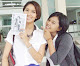 รูปภาพของฉัน