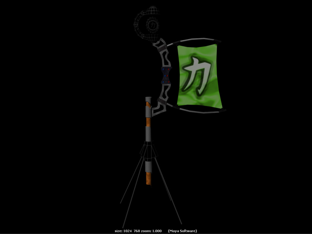 [nexFlag_sevConcept_07.jpg]