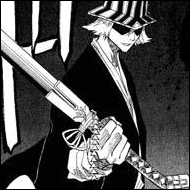 Urahara Shi Kai