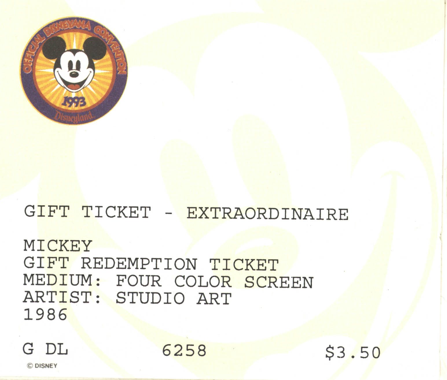 [extrodinare_93.jpg]