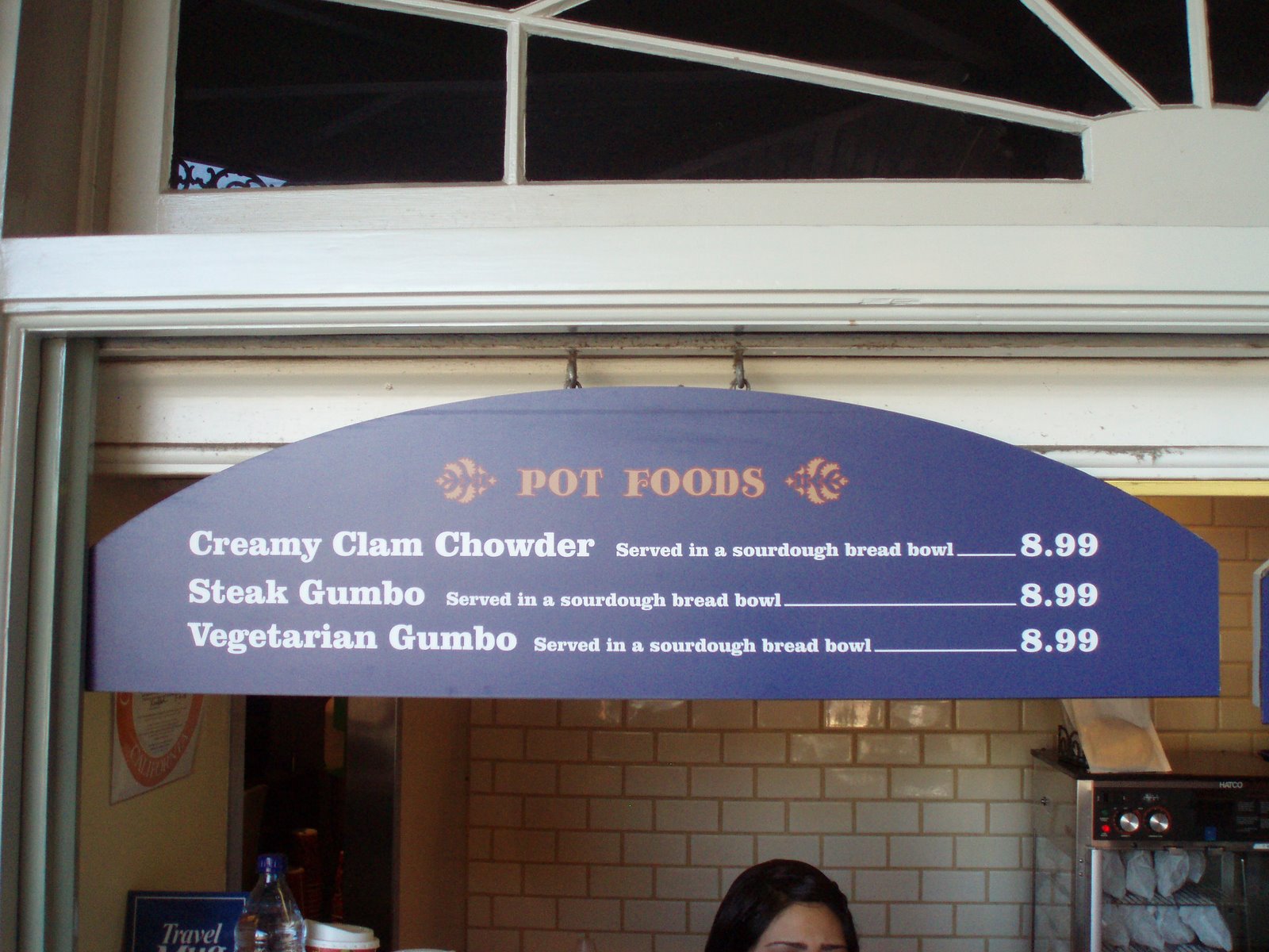 [BD1+Gumbo+menu.JPG]
