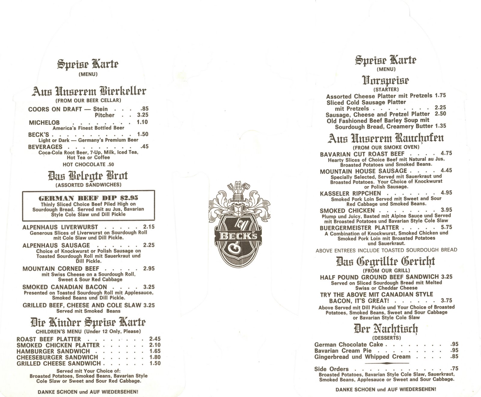 [das_alps_inside.jpg]