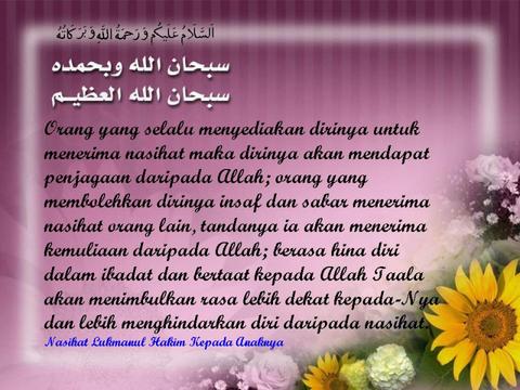 ungguh menyakitkan mencintai seseorang yang tidak mencintaimu