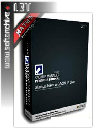 Genie Backup Manager Server 8.0.340.510