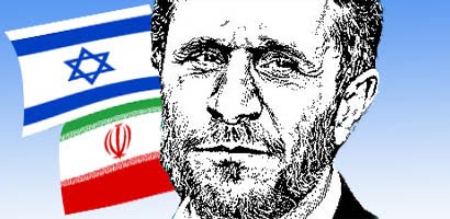 [israeliranflags.jpg]