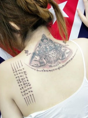 tattoo tattoo lettering tattoo lettering styles. tattoo tattoo lettering