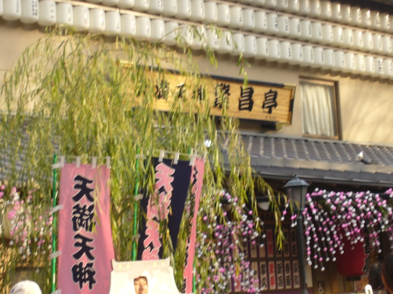 [P1040651.jpg]