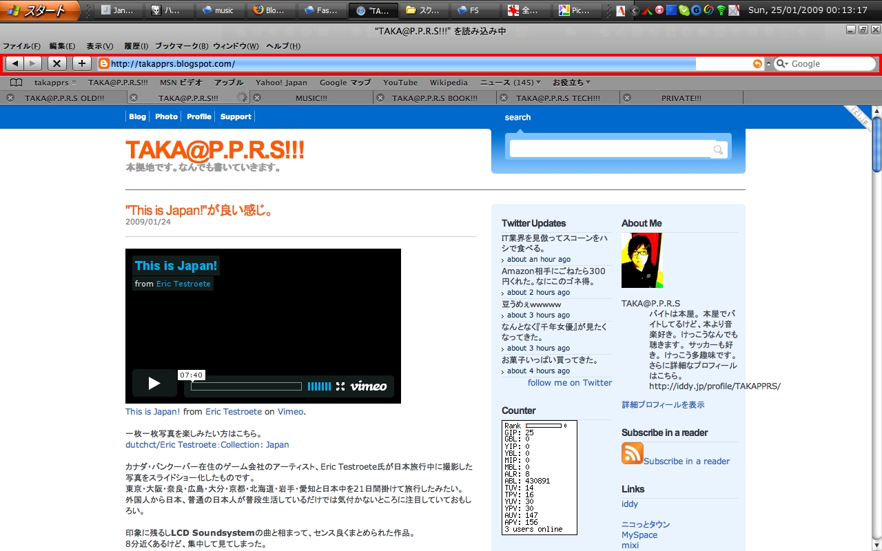 [全画面キャプチャ+20090125+01321.jpg]