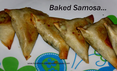 baked samosa