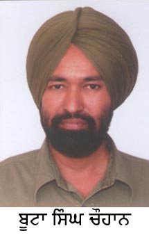 [ButaSChouhan.jpg]