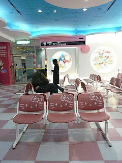 Hello Kitty Seats at Hello Kitty Lounge of Taoyuan International Airport, Taipei