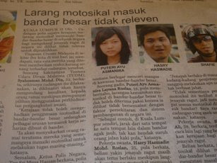 How long after concussion can pupils remain unequal