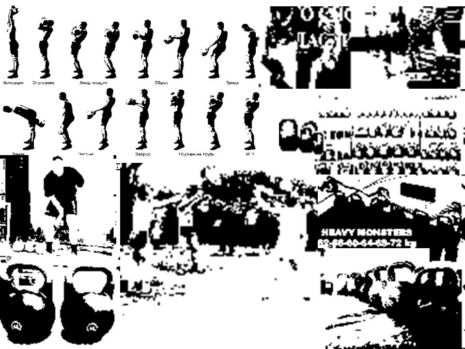 My learning journeys...Triumphs & Failures