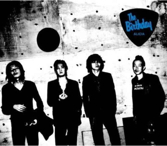 Get Relax Ost Zombie Loan For iPhone Free Get Wallpaper Relax Ost Zombie Loan Desktop Wallpaper