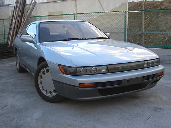 The S13 was based on