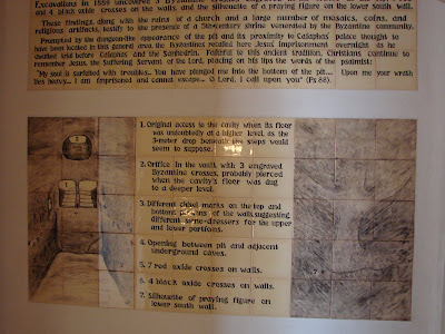 House Of Caiaphas Wikipedia