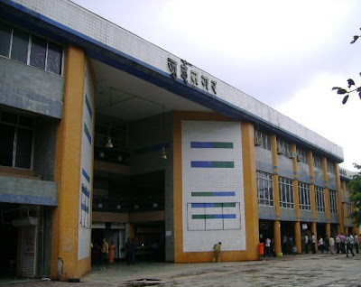 Juinagar Railway Station