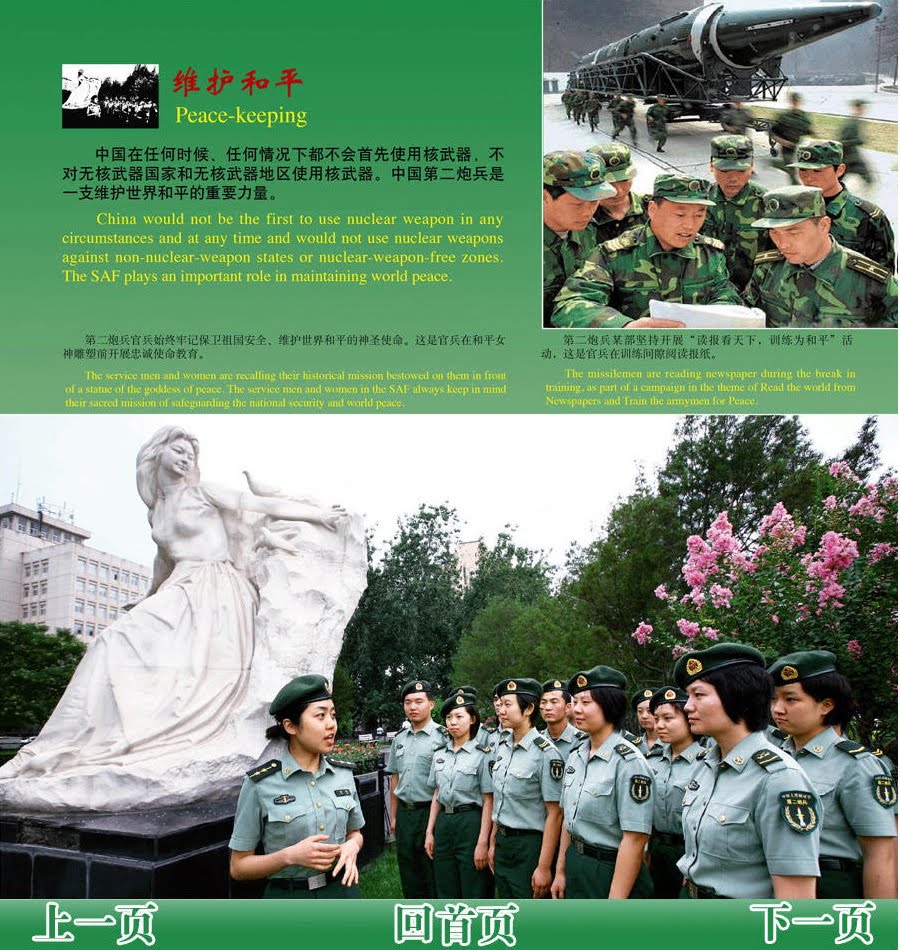 [199_17543_692847.jpg]