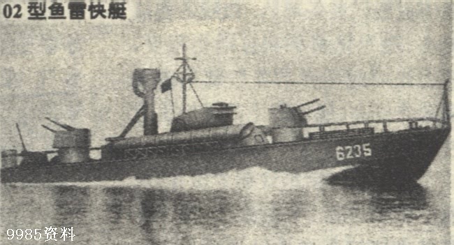 [pt25_7524.jpg]