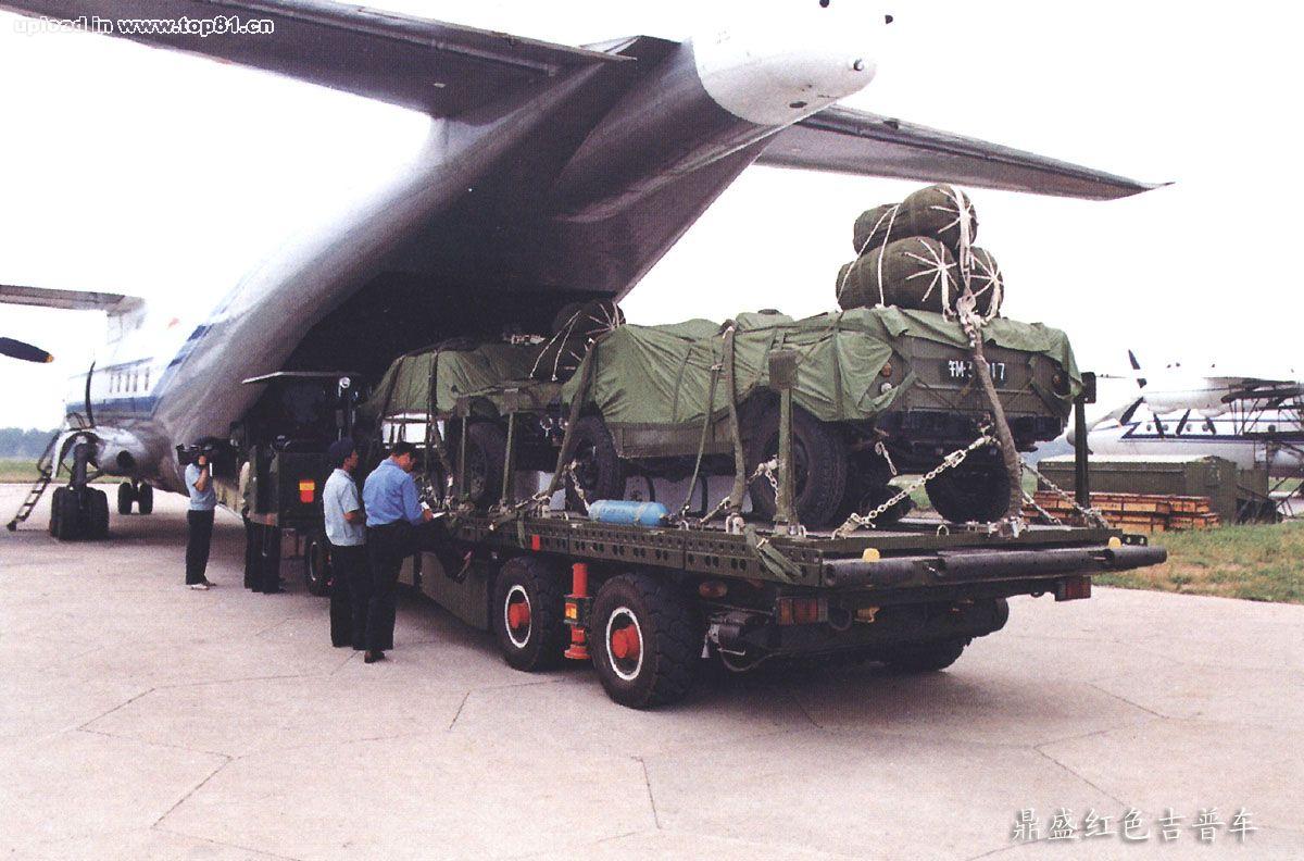 [ZDB03-4.jpg]