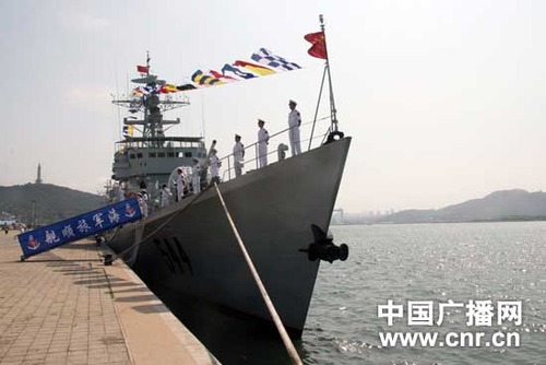 China Defense Blog: Two Jianghu class (Type 053H) class FFG related