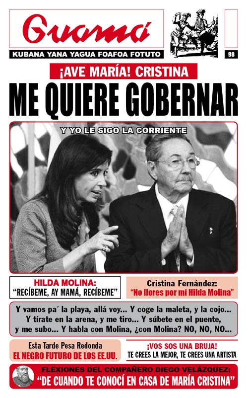 [guama-98.jpg]