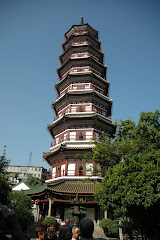 Six Banyan Pagoda