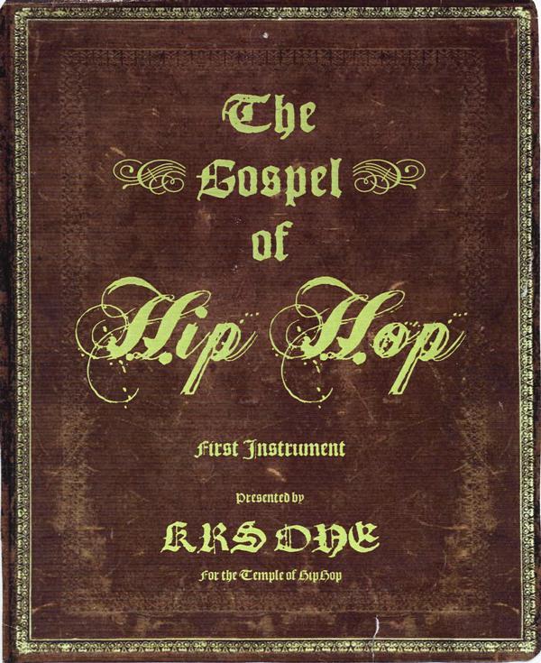 [hiphopbible.jpg]