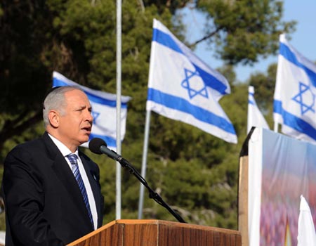 [Netanyahu.jpg]