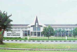 Kantor Gubernur Kalimantan Barat