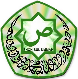 SHOHIBUL UMMAH