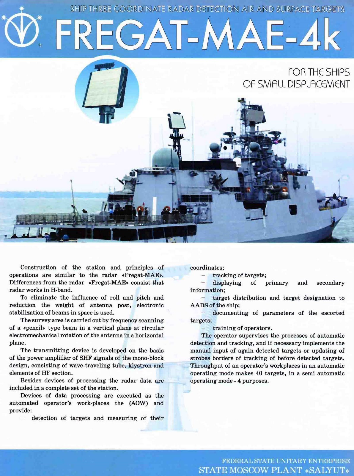 [Fregat+MAE-4K-1.JPG]