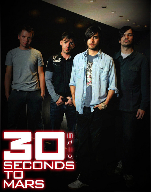 jared leto vocal recording pro tools jared leto vocal recording pro tools