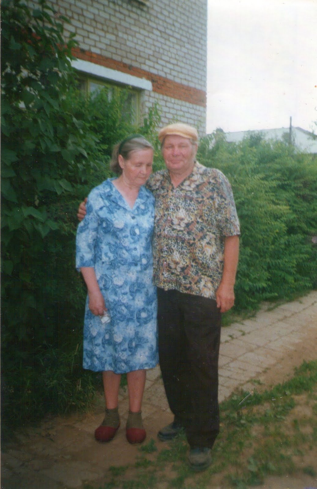 [Гладков+Евдоким+Иванович.jpg]