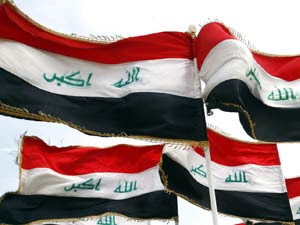 iraq+flags+4+flying.jpg
