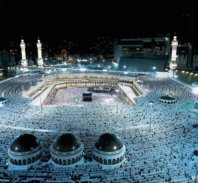 eid al-adha eid al-adha