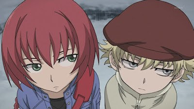Ryuusei No Gemini