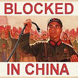 [chineseinternetcensorship.jpg]