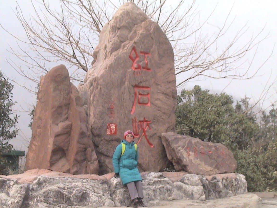 [DSC00148.JPG]